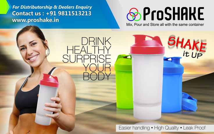 How to Choose a Protein Shaker Bottle Manufacturer?