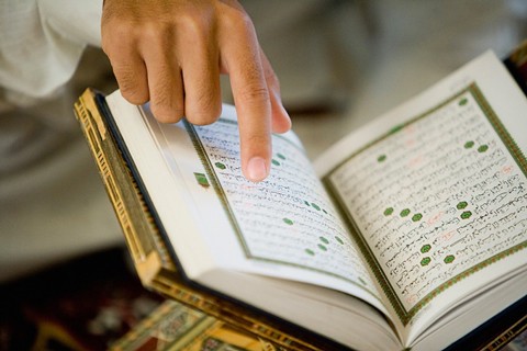 How to Becoming Hafiz-e-Quran Online Easy