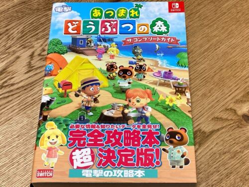 Animal Crossing: New Horizons Guide