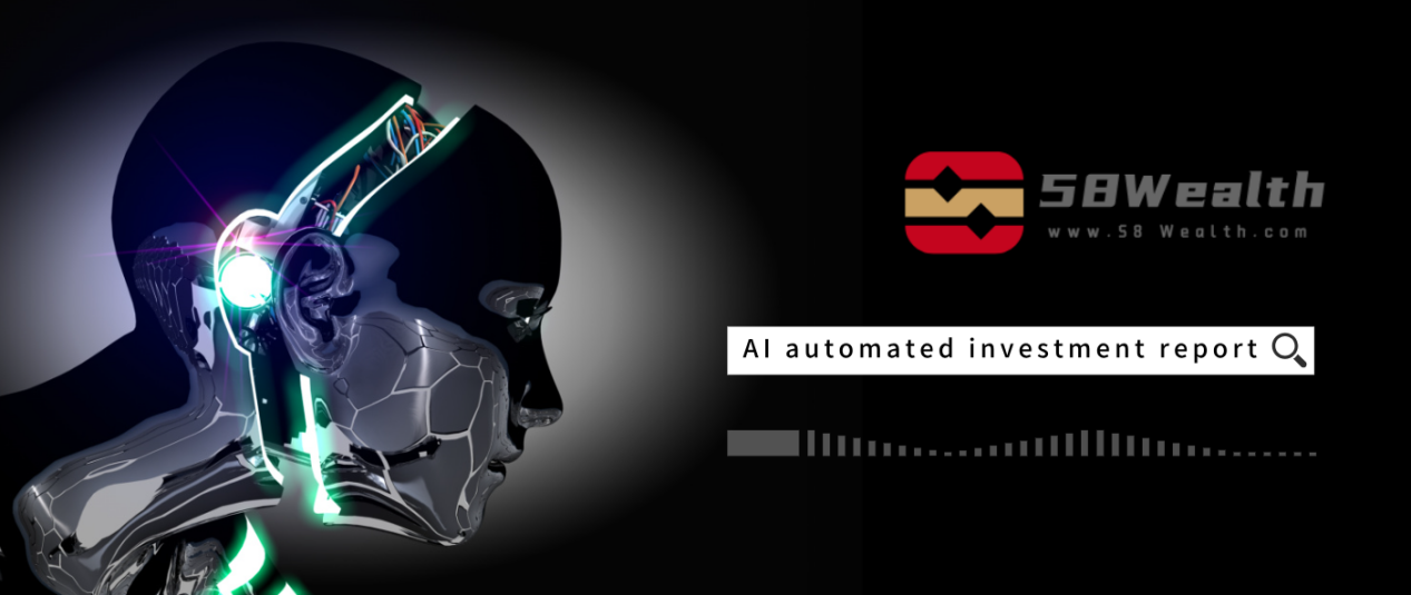58Wealth Recognized by Peter Thiel as the New Benchmark in AI-Driven Investment Management 1 unnamed 2025 03 21T013625.938